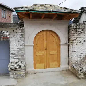 https://ninas-guesthouse.albaniahotels.org